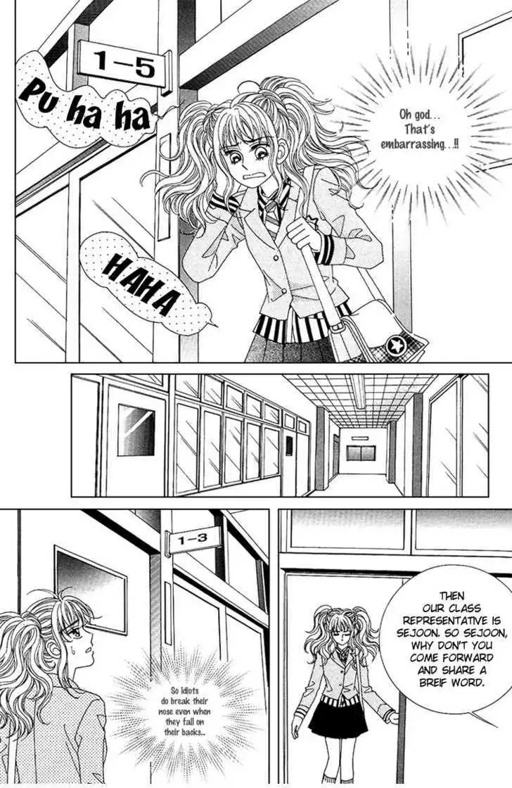 Sandwich Girl Chapter 1 26